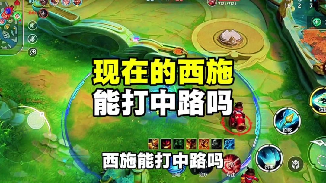 video-5706680