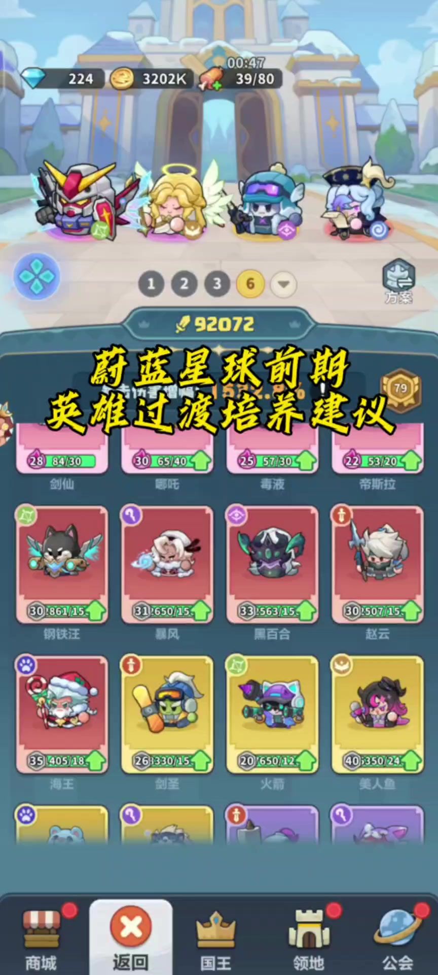 video-5706686