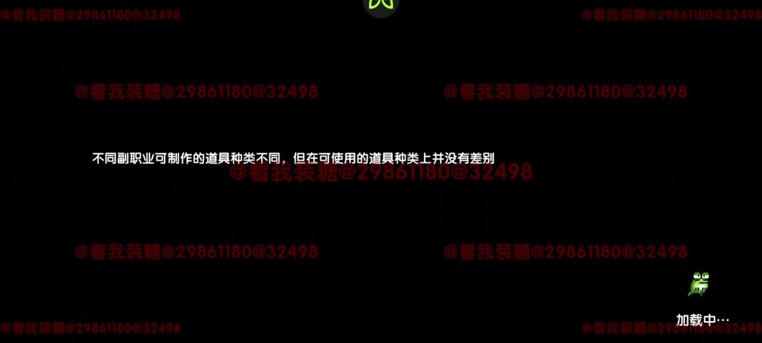 video-5706746