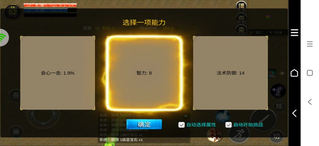 video-5706852