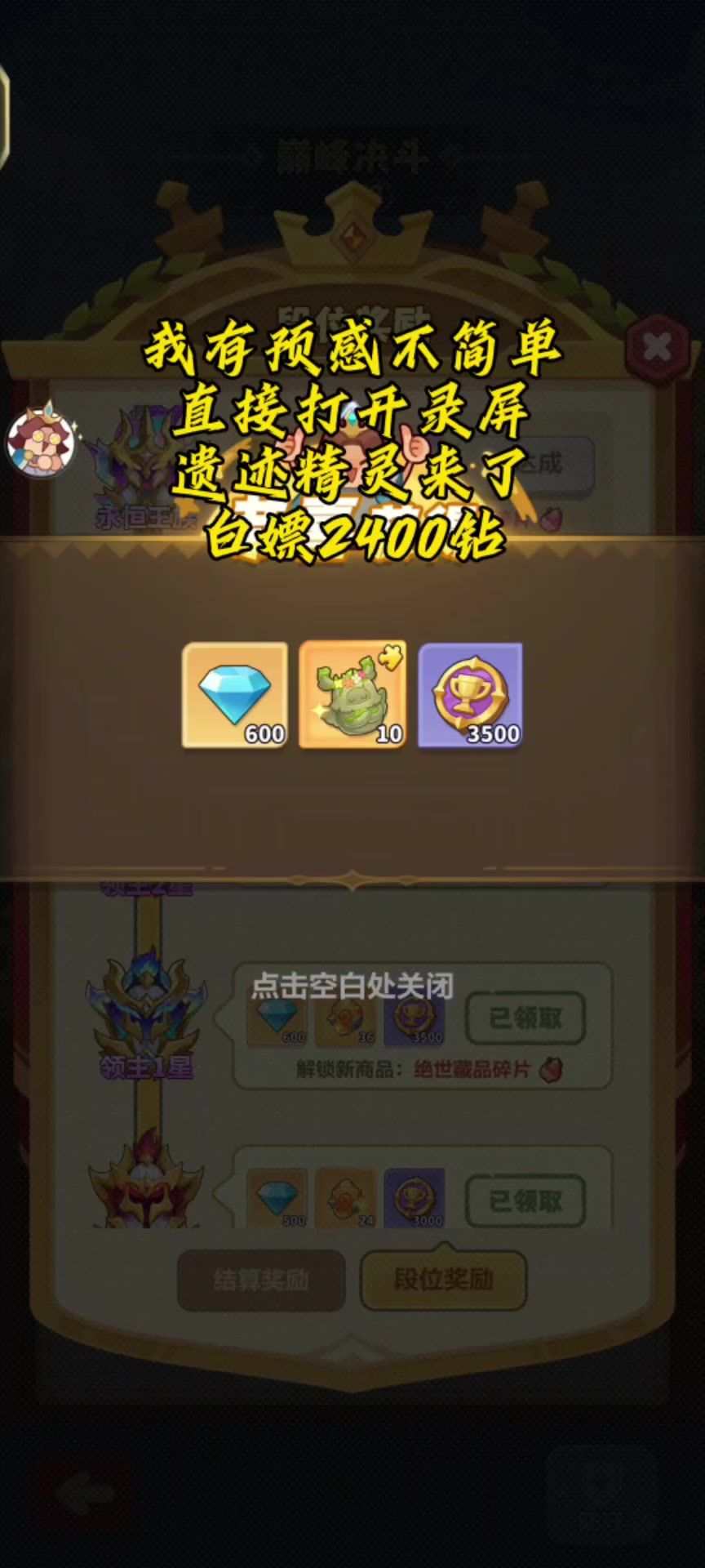video-5706874