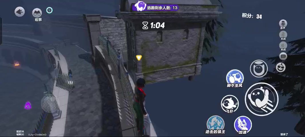 video-5706892