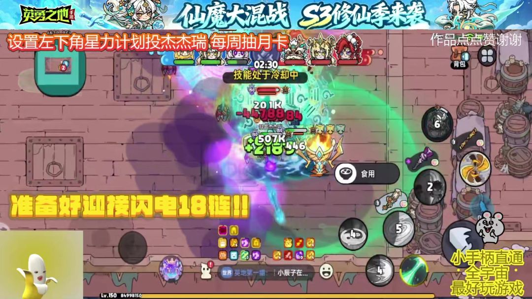 video-5706987