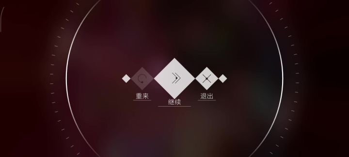 什么玩意截图