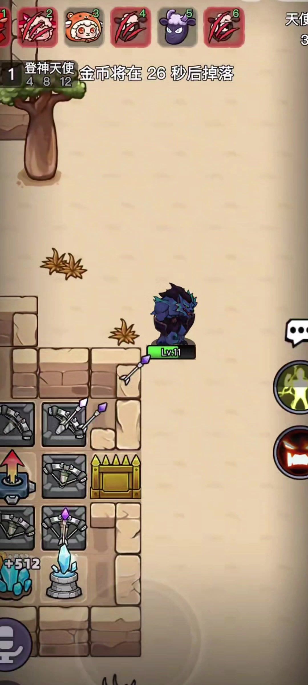 video-5707027
