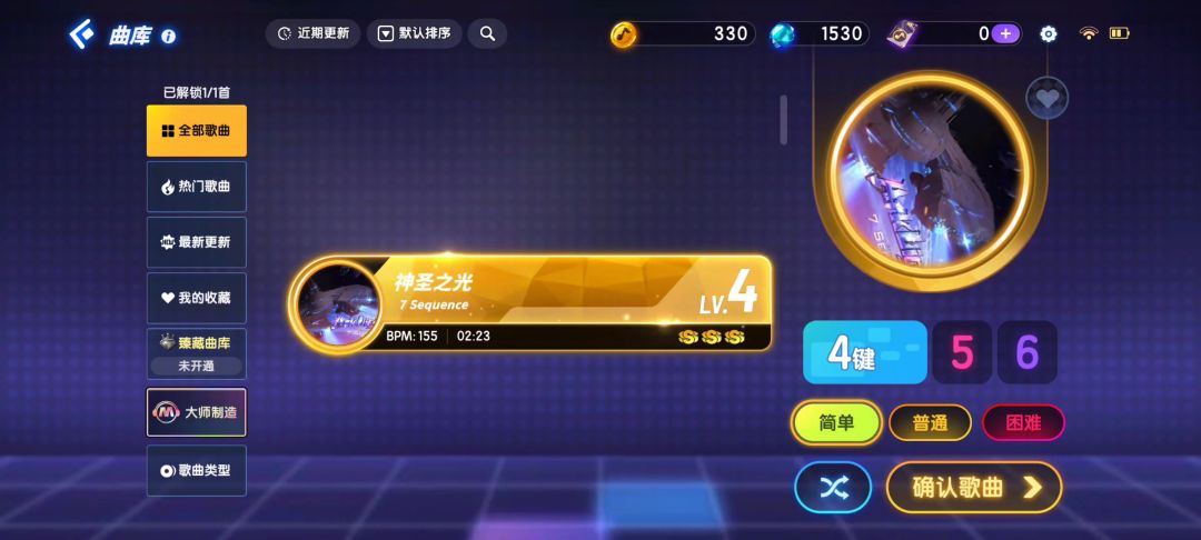 video-5707055
