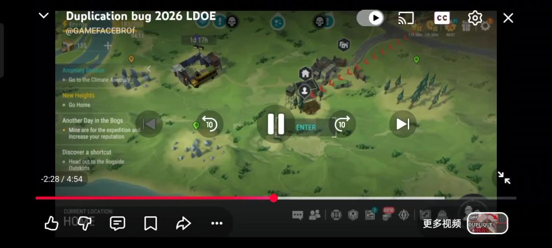 video-5707090