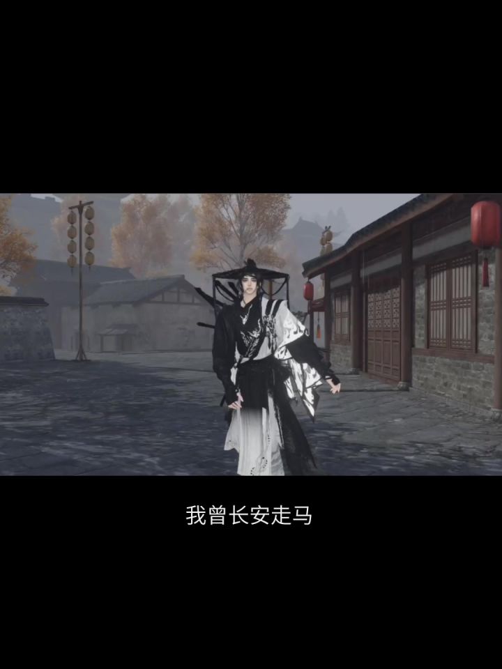 灰烬中寻回的信 读作名为我爱你的遗言截图