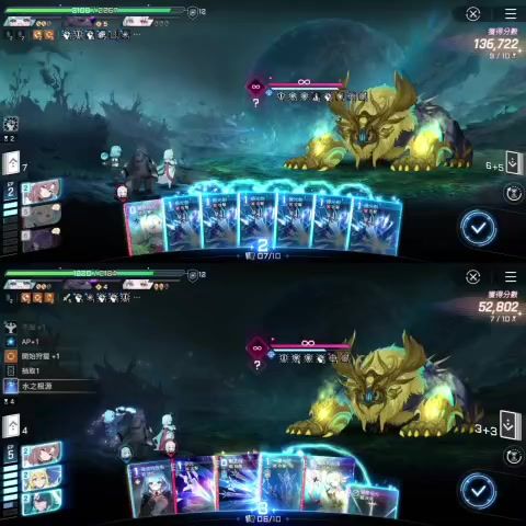 video-5707127