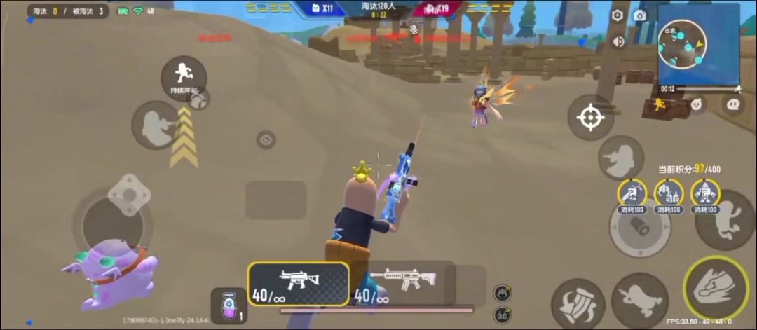 video-5707136