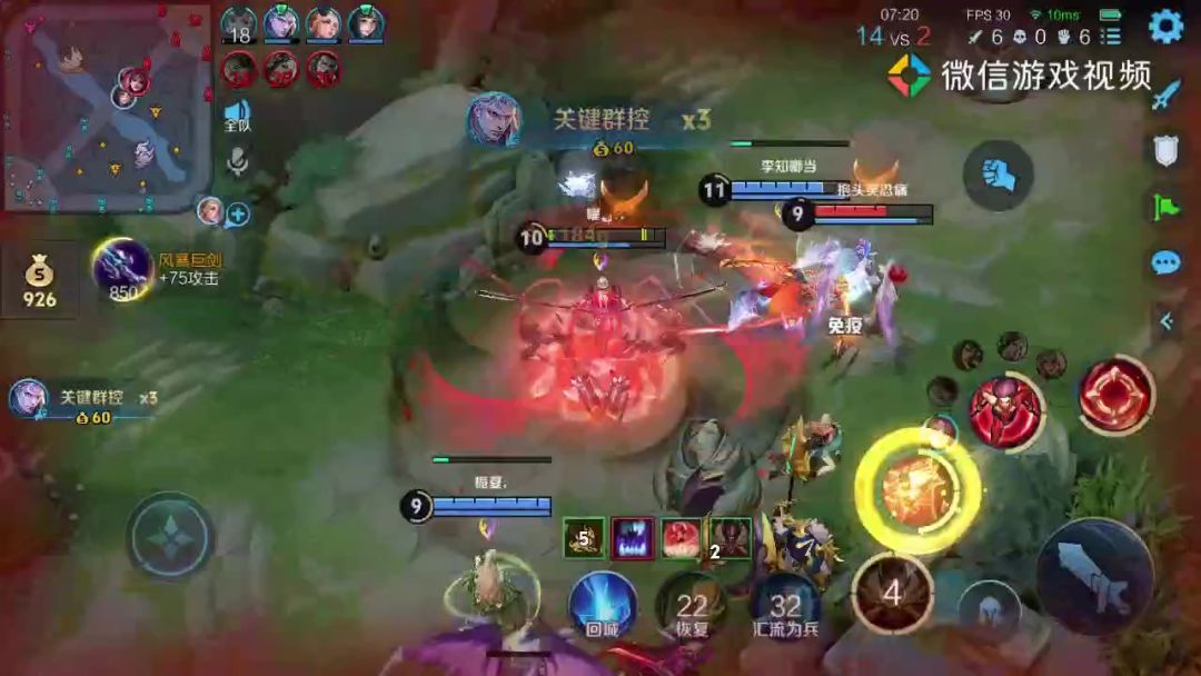 video-5707218
