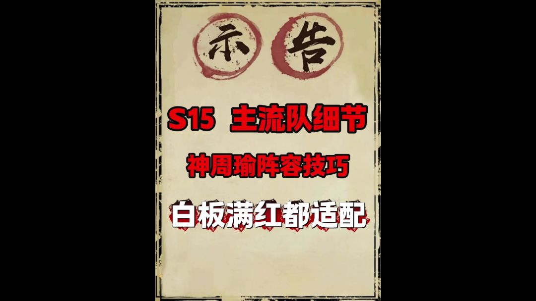 video-5707226