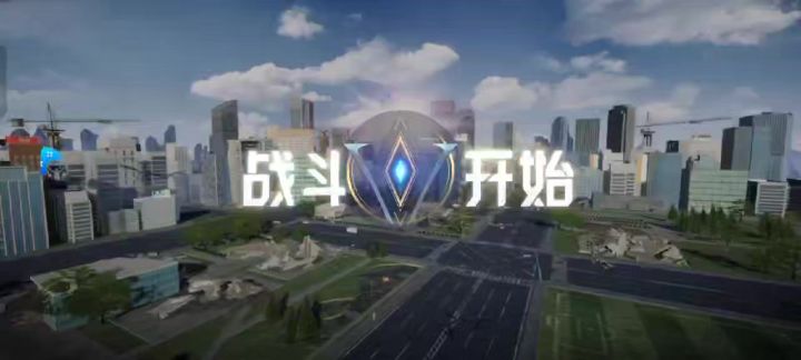 炸鸡无敌截图