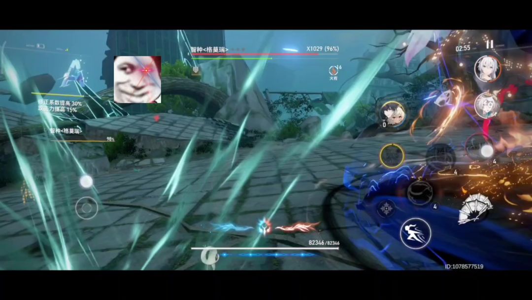 video-5707685
