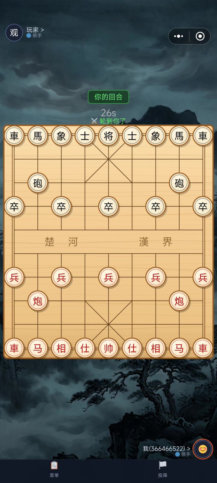 本以为自己是王者,到了这里就是菜鸟截图