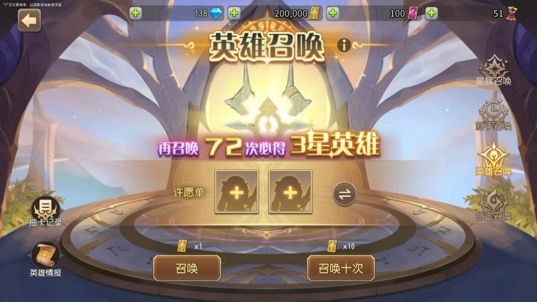 video-5707870