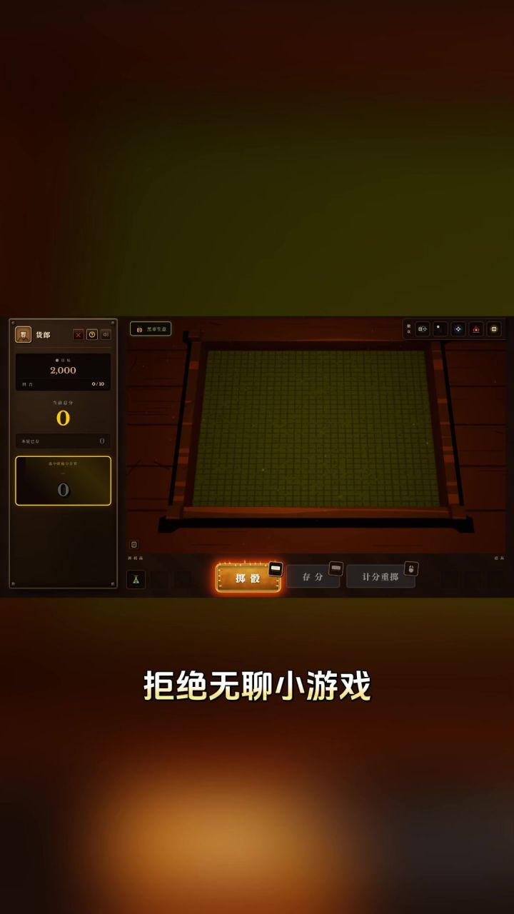 最近加愿望单最快的一次截图
