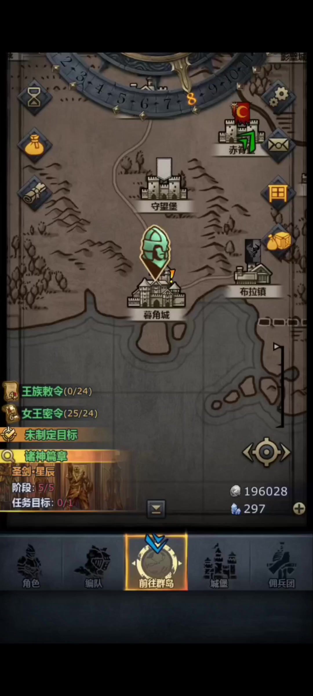 video-5707912