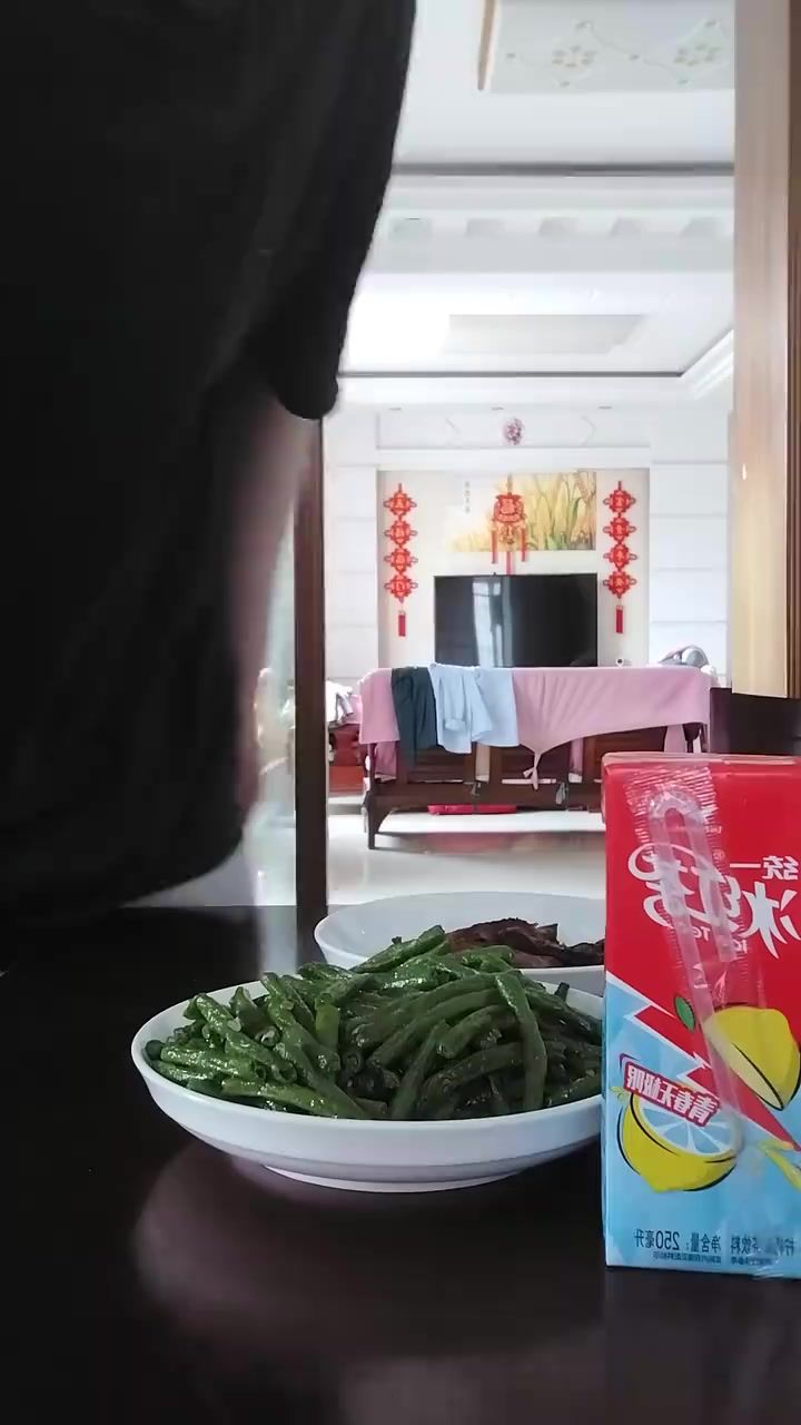 神坡农二的快乐生活故事美食生活之旅新篇章新世代第1季第21期截图