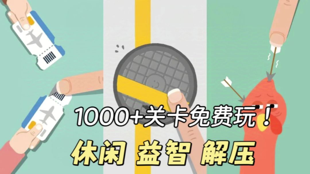 video-5708070