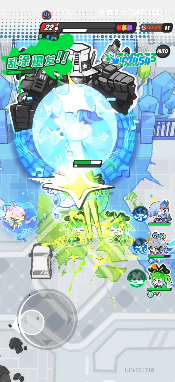 64ebug截图