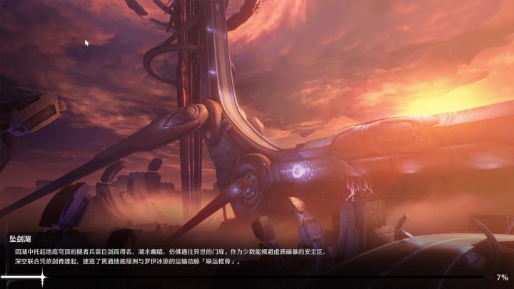 慢一步,O(∩_∩)O哈哈~截图