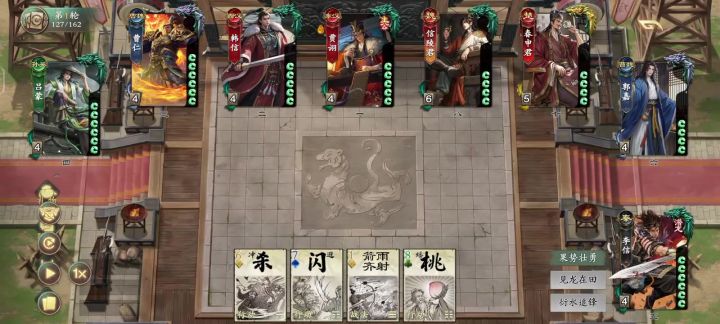 本赛季打的最高端的一把，没有几百年是看不懂的截图