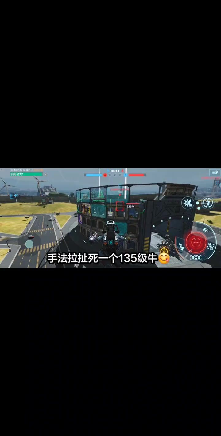 video-5708513