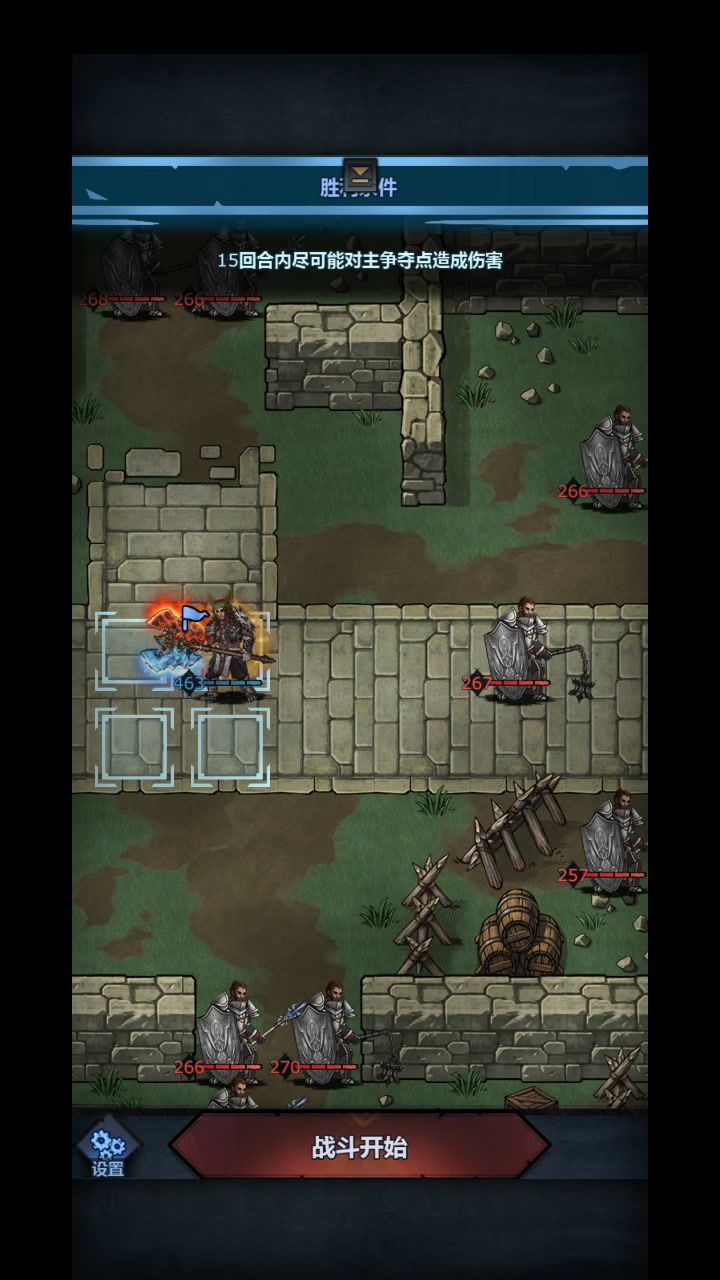 新周赛有点简单,不像前面尿性啊截图