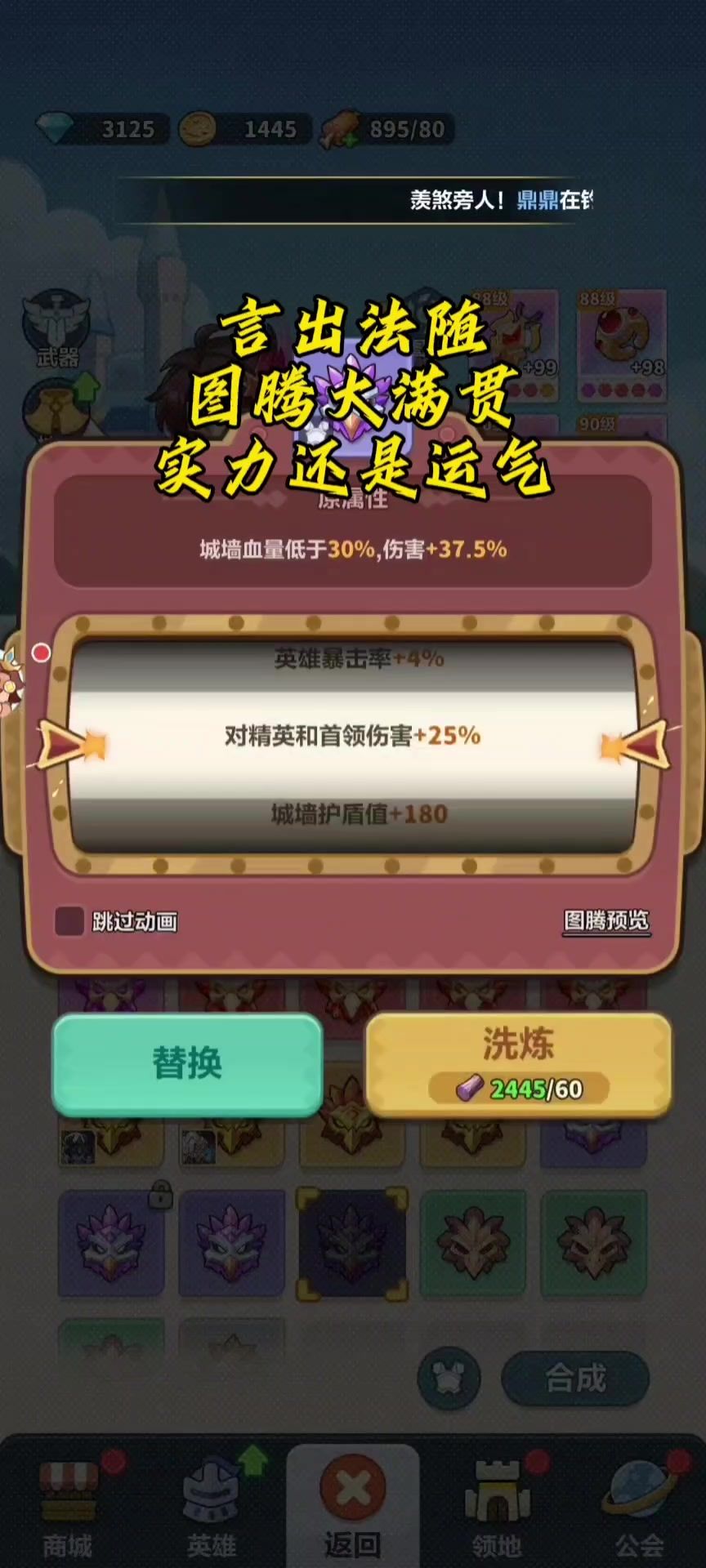 video-5708560