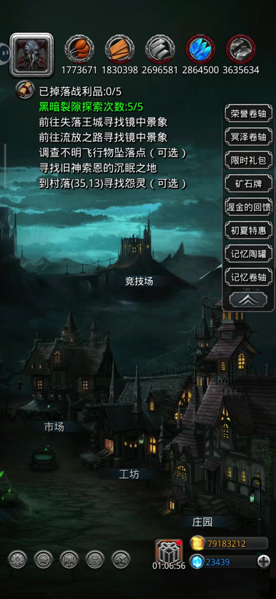video-5708590