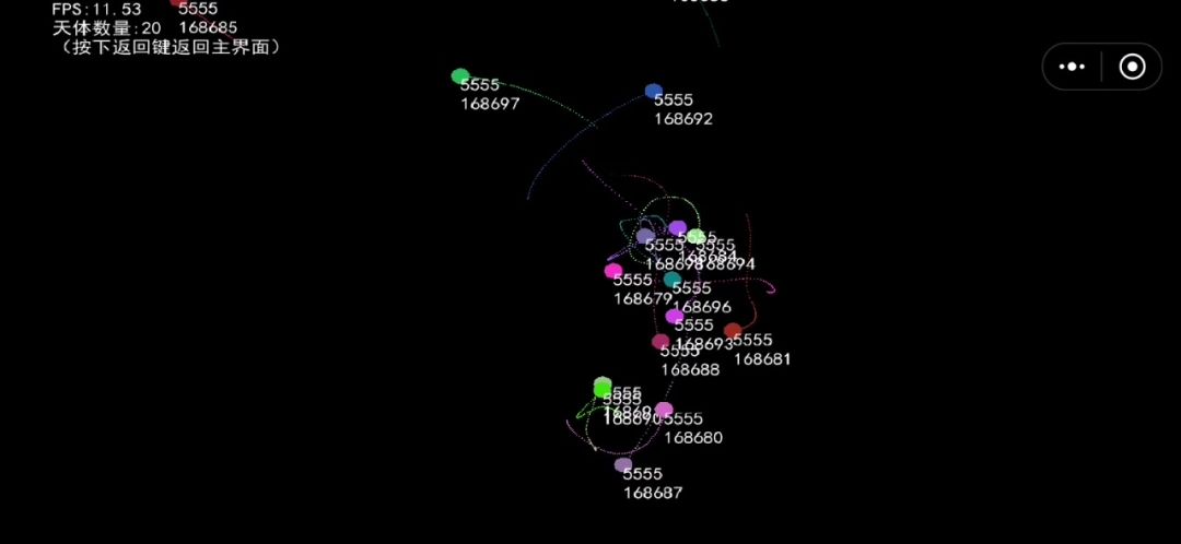 video-5708644