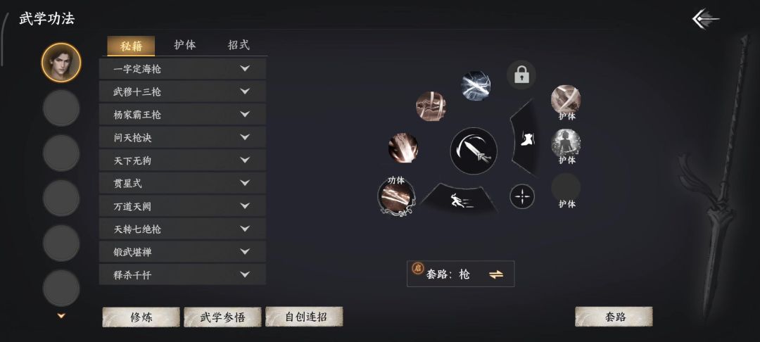 video-5708731