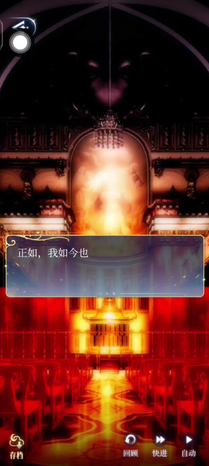 这个背景音乐为什么是这样的。截图