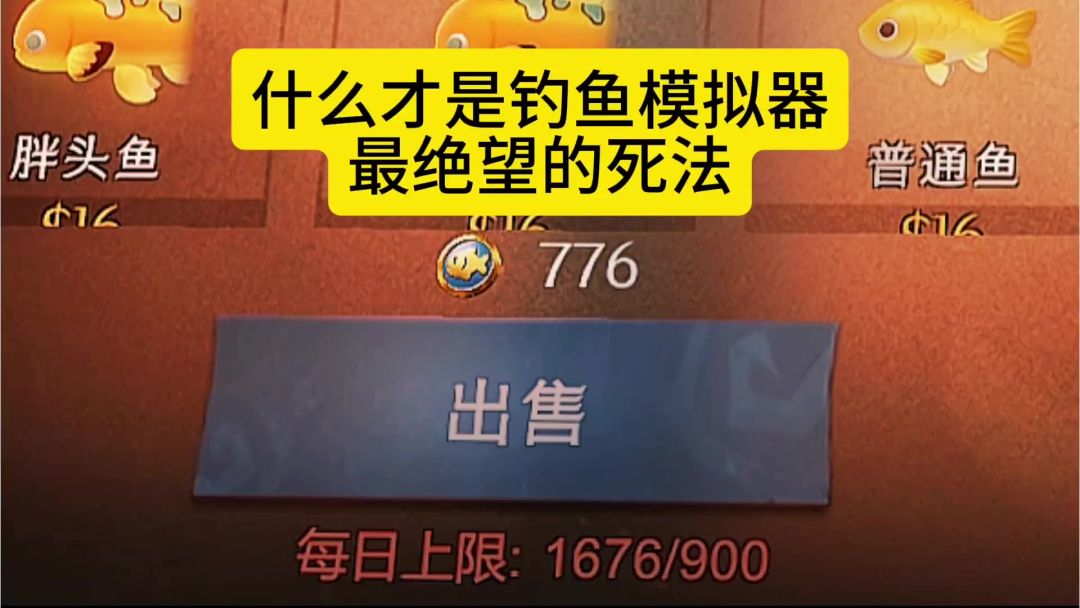 video-5708844