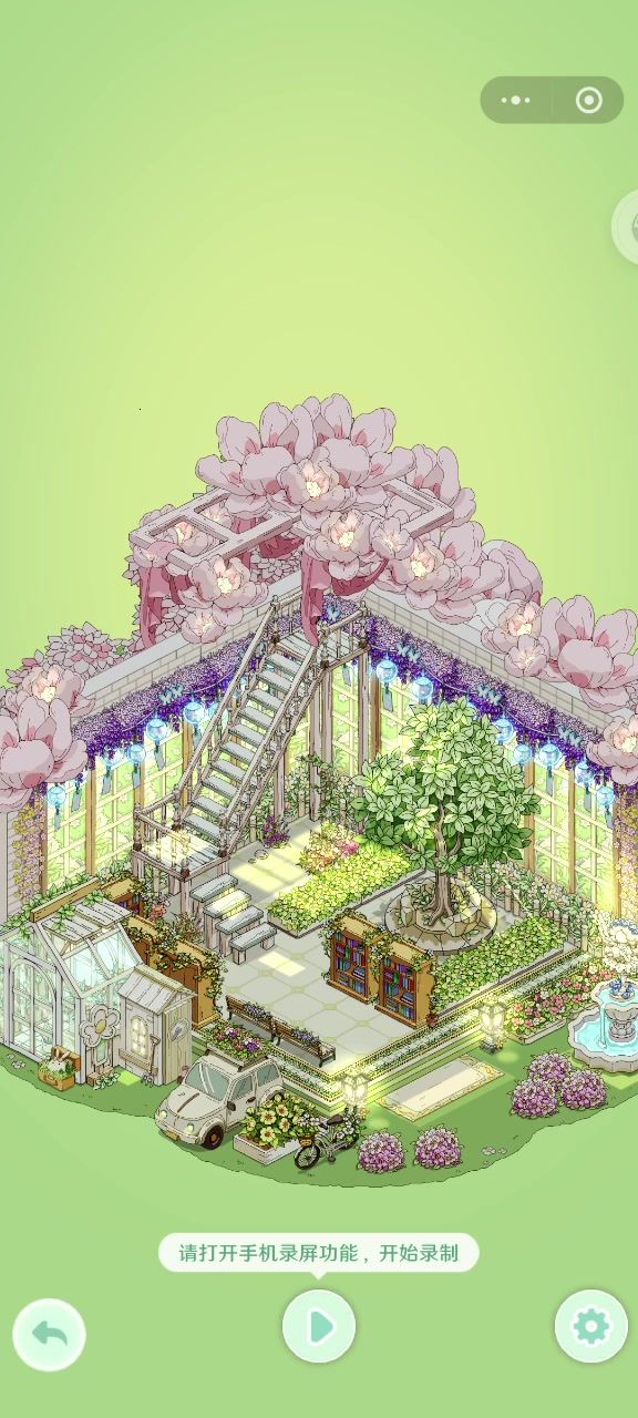 小屋视频截图