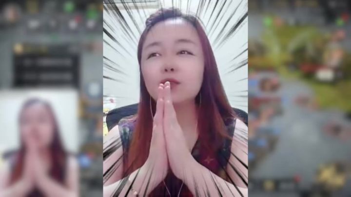一级城尾刀截图