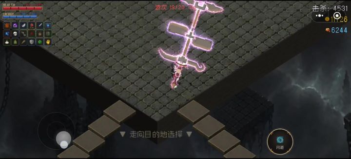 透露一个存金币方法截图