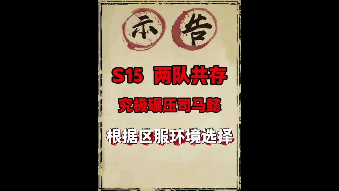 video-5709056