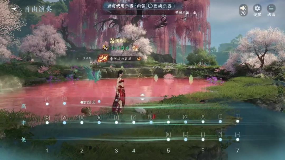 video-5709367