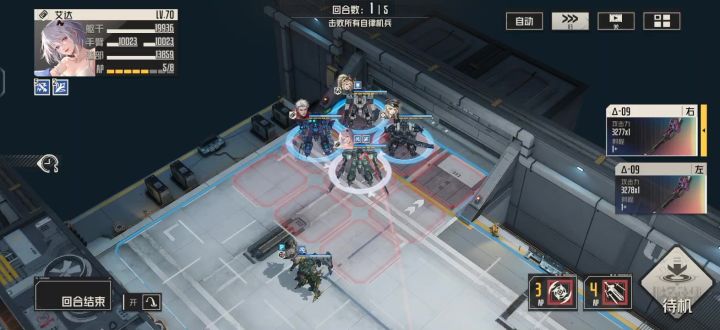 凯登是改了吗截图