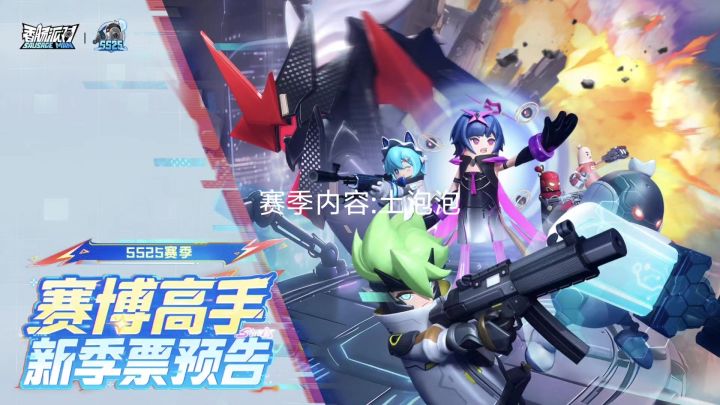 两天制作!!!截图