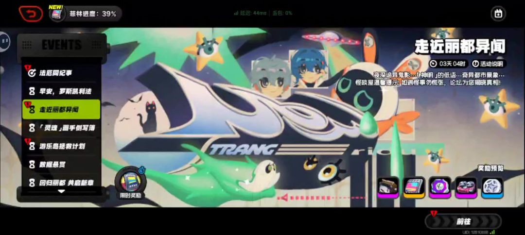 video-5709866