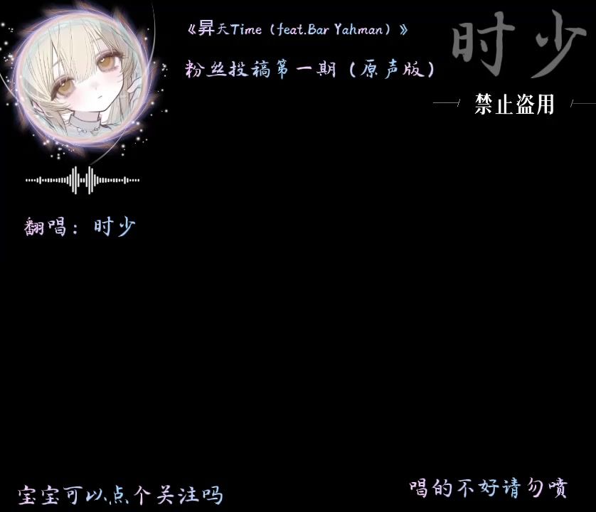 video-5709969