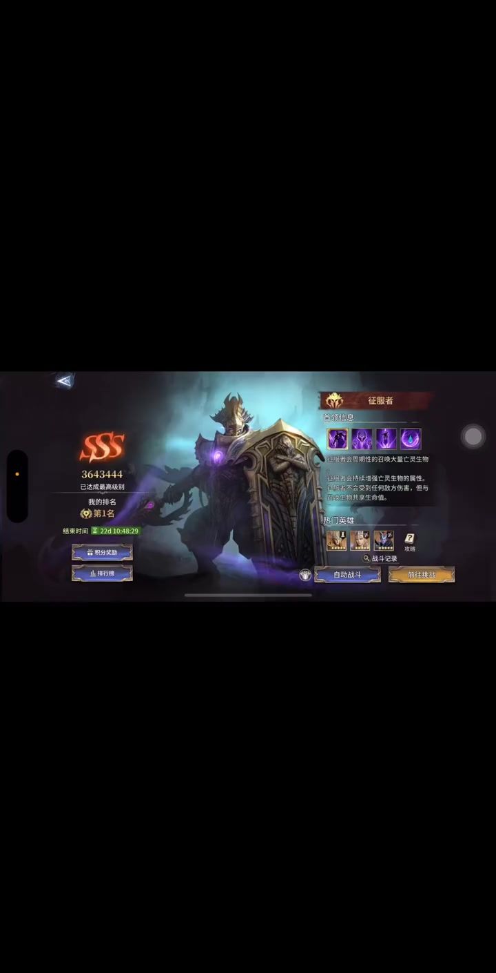 video-5709994