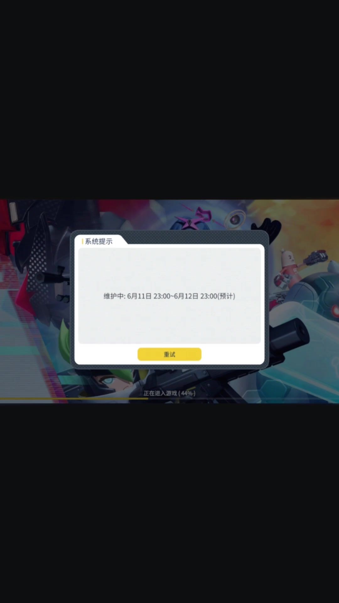 video-5710048