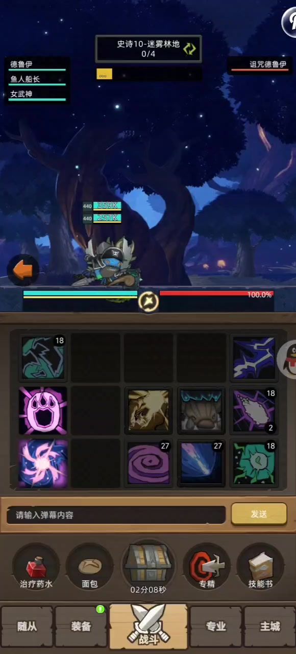 video-5710063