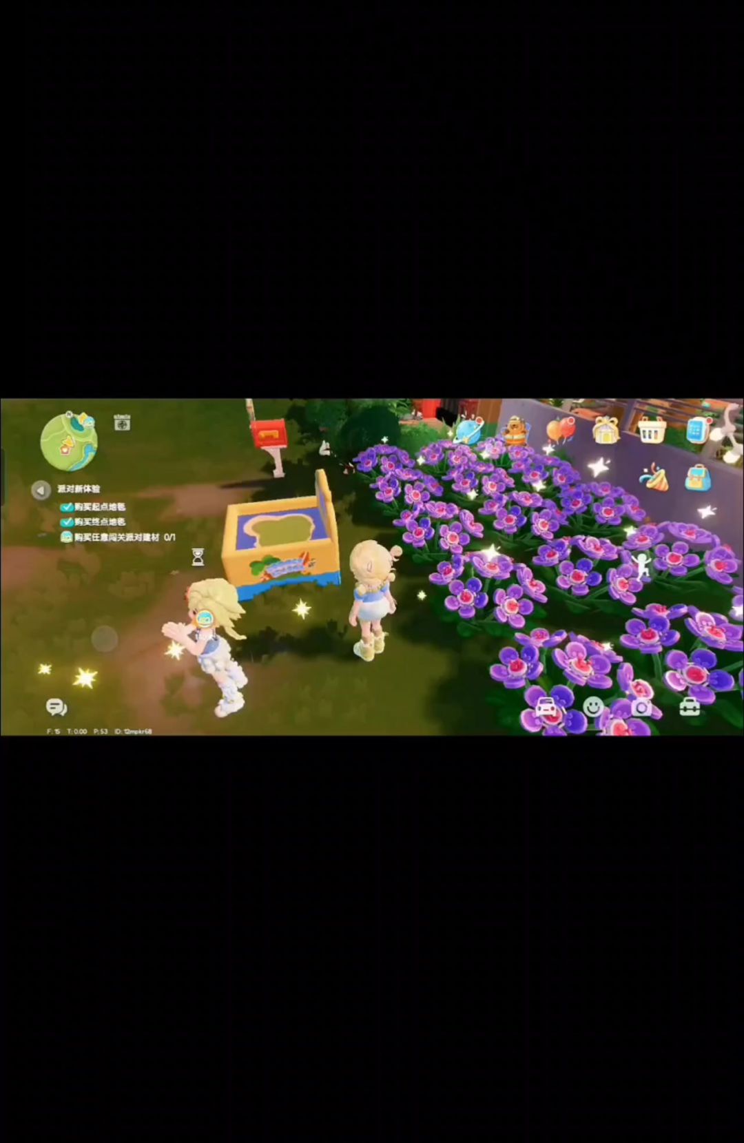 video-5710108