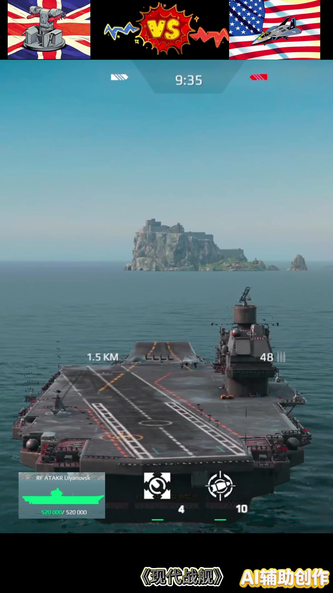 video-5710314