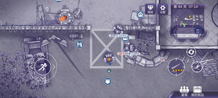 请看VCR截图